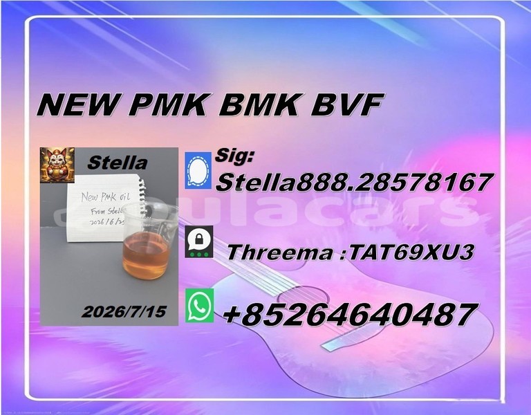 Big with watermark 2026 07 16 082733