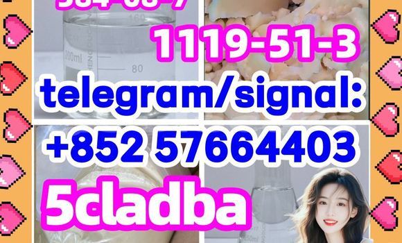 Medium with watermark 54