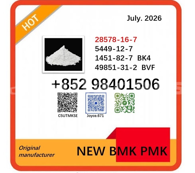 Big with watermark 28578 116