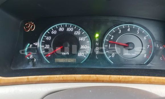 Acheter Occasion Voiture Toyota Fielder Blanc à Suva, Central Acheter Occasion Voiture Toyota Fielder Blanc à Suva, Central