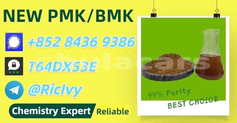 Big with watermark bertone freeclimber western ba 28416