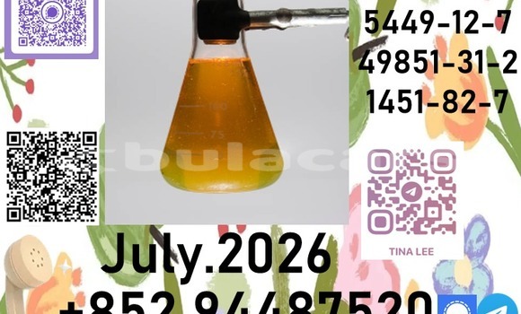 Medium with watermark p24