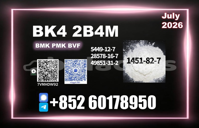 Big with watermark bk4 2b4m cas 1451 82 7 pharmaceutical synthesis use