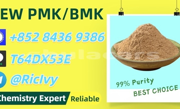 Buy Used Avtokam 3101 Green Car in Levuka in Eastern