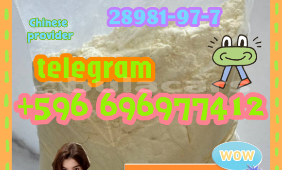 Medium with watermark 1.56