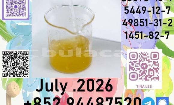 Medium with watermark p25