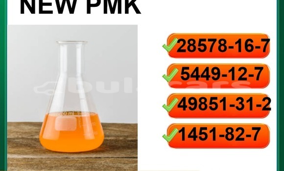 Medium with watermark p28