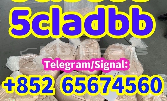 Acheter 5cladba 43120-28-1 à Import - Dubai, Central Acheter 5cladba 43120-28-1 à Import - Dubai, Central