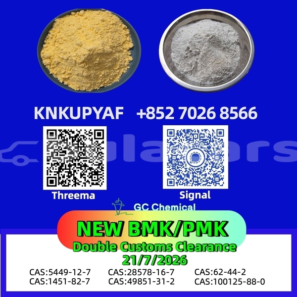 Big with watermark avtokam 2160 central import dubai 28571