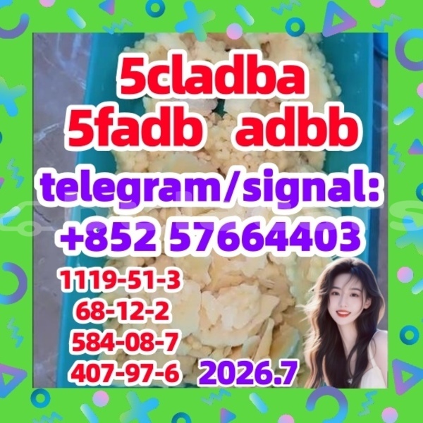 Big with watermark 56