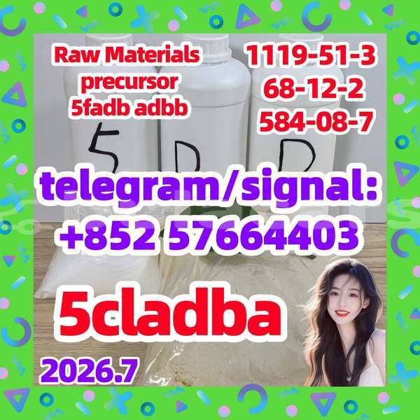 Big with watermark 59