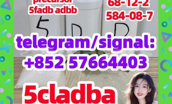Medium with watermark 59