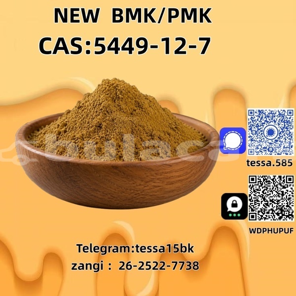 Big with watermark 22.6.5449