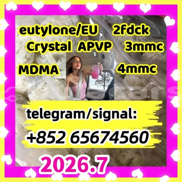Big with watermark suoyou%e6%89%80%e6%9c%89 %e5%89%af%e6%9c%acrfghtrht %e5%89%af%e6%9c%ac