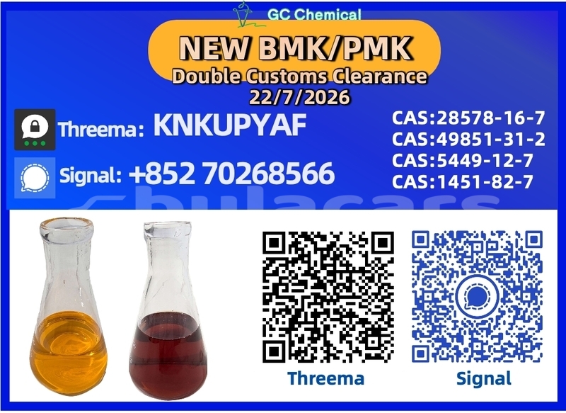 Big with watermark chery a113 central deuba 28661