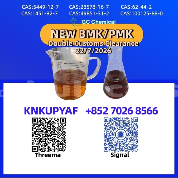 Big with watermark dacia 1300 western komave 28663