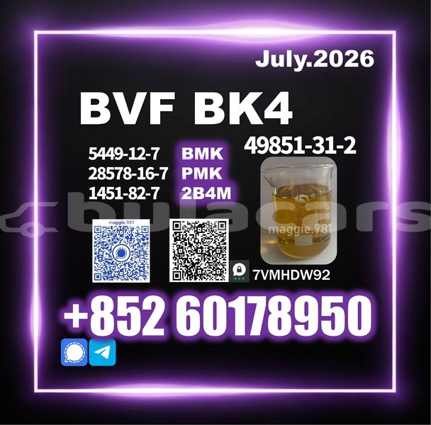 Big with watermark bvf cas 49851 31 2 best factory