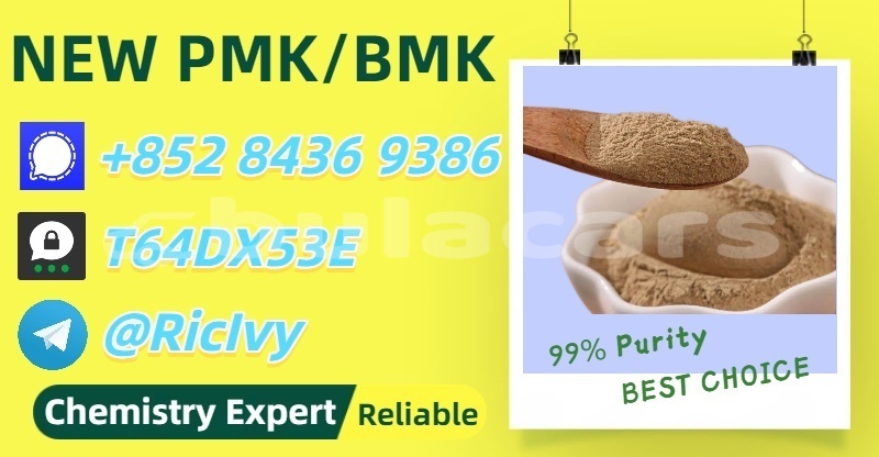 Big with watermark gaz 2308 ataman western rakiraki 28734
