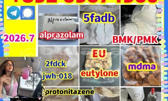 Acheter 5cladba,raw material à Komave, Western Acheter 5cladba,raw material à Komave, Western