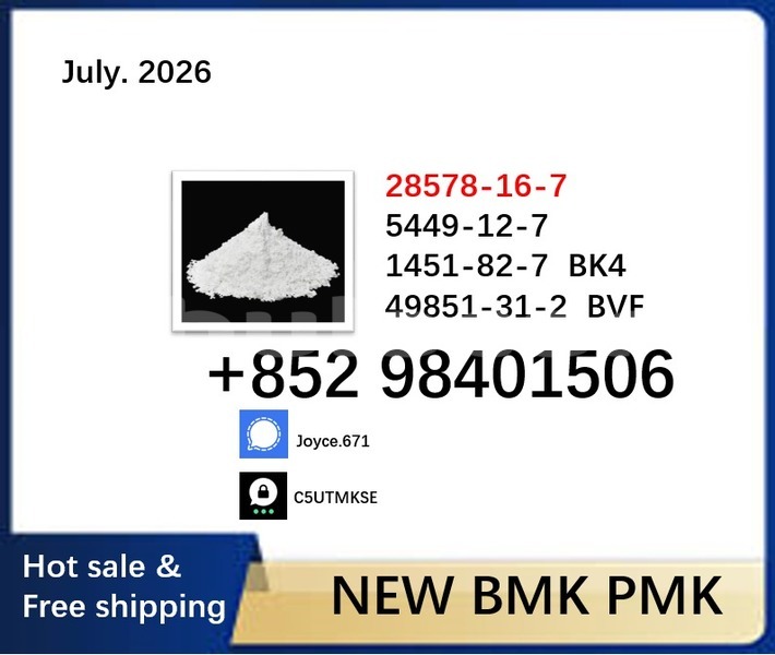 Big with watermark 28578 120