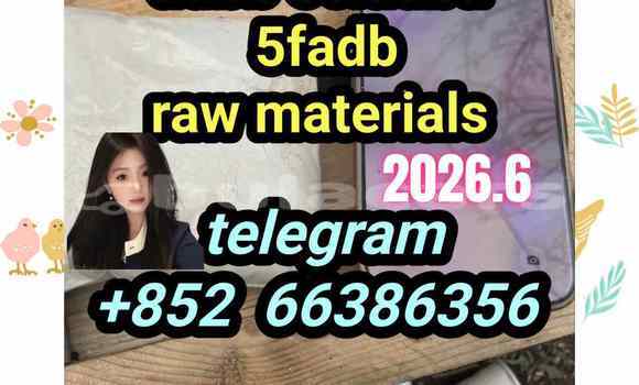 Medium with watermark 1