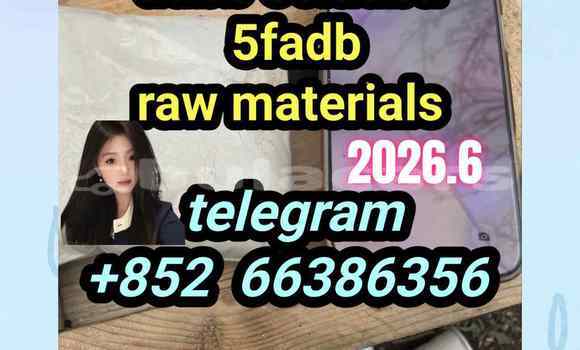 Medium with watermark 2
