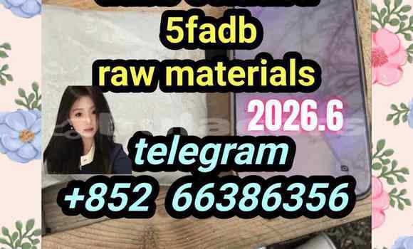 Medium with watermark 6