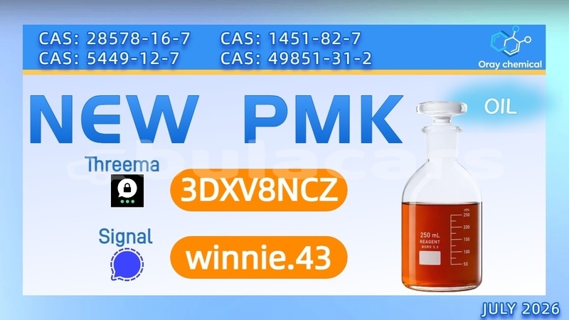 Big with watermark alpina b12 northern korokade 28935