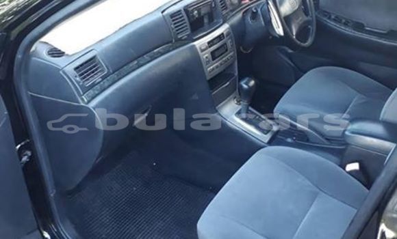 Acheter Occasion Voiture Toyota Fielder Noir à Navua, Central Acheter Occasion Voiture Toyota Fielder Noir à Navua, Central
