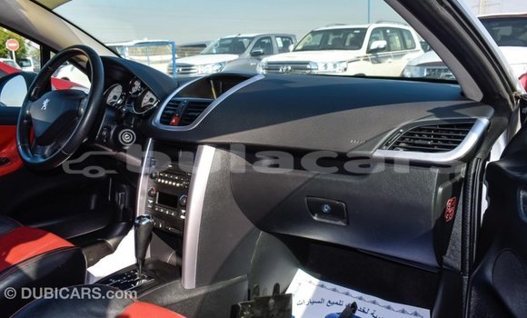 Acheter Import Voiture Peugeot 207 Gris à Import - Dubai, Central Acheter Import Voiture Peugeot 207 Gris à Import - Dubai, Central