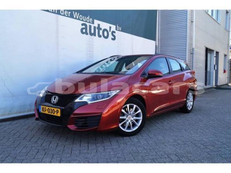 Big with watermark c485fcd7992595833cb3a35960708590