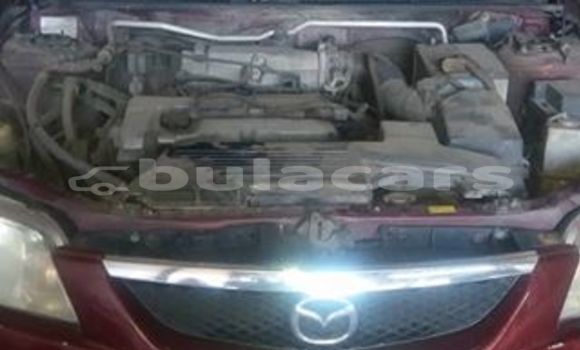 Buy Used Mazda 323 Other Car in Korokade in Northern