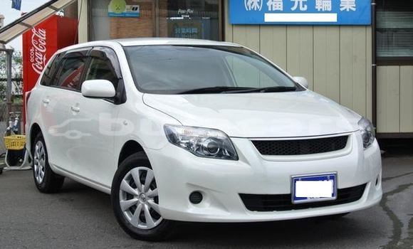 Buy Used Toyota Fielder Other Car in Korokade in Northern Buy Used Toyota Fielder Other Car in Korokade in Northern