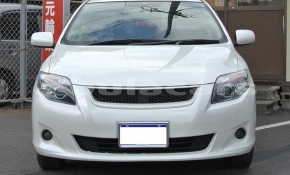 Buy Used Toyota Fielder Other Car in Korokade in Northern Buy Used Toyota Fielder Other Car in Korokade in Northern