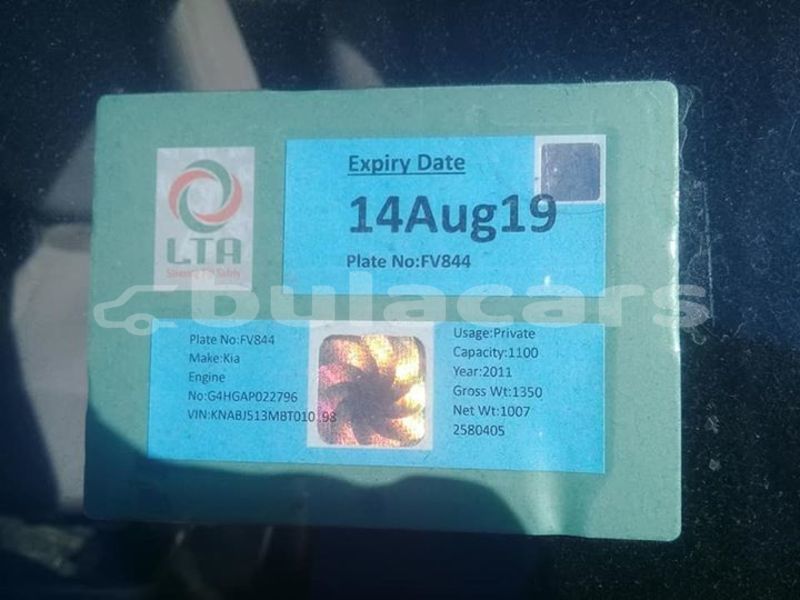 Big with watermark 61211559 2074144592694904 3918536068458086400 n