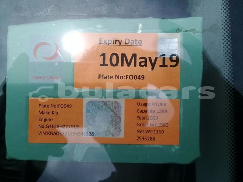 Big with watermark 53621279 1960805744028790 1236090922068869120 n