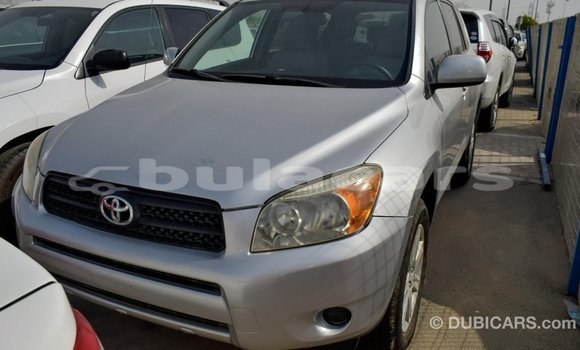 Acheter Import Voiture Toyota 4Runner Gris à Import - Dubai, Central Acheter Import Voiture Toyota 4Runner Gris à Import - Dubai, Central
