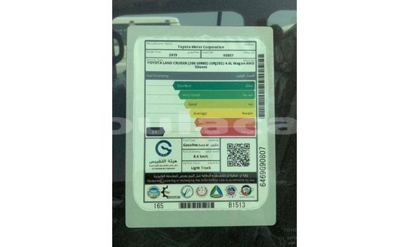 Buy Import Toyota Land Cruiser Black Car in Import - Dubai in Central Buy Import Toyota Land Cruiser Black Car in Import - Dubai in Central