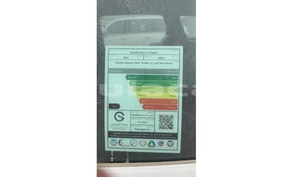 Acheter Import Voiture Hyundai Santa Fe Blanc à Import - Dubai, Central Acheter Import Voiture Hyundai Santa Fe Blanc à Import - Dubai, Central