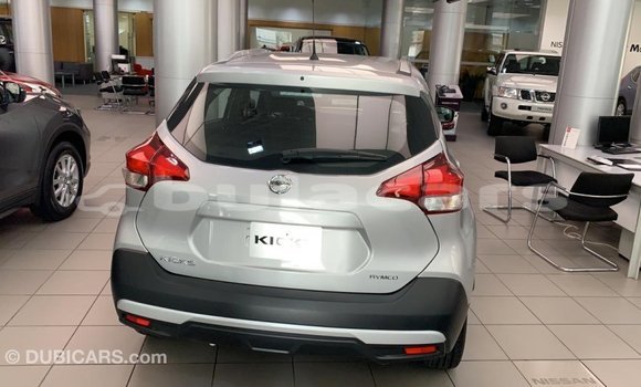 Buy Import Nissan 350Z Grey Car in Import - Dubai in Central Buy Import Nissan 350Z Grey Car in Import - Dubai in Central