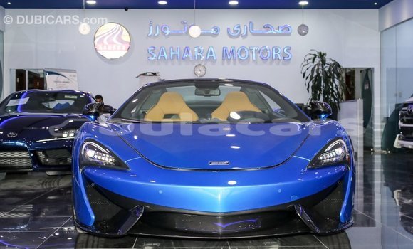 Acheter Import Voiture McLaren 570S Bleu à Import - Dubai, Central Acheter Import Voiture McLaren 570S Bleu à Import - Dubai, Central