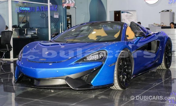 Acheter Import Voiture McLaren 570S Bleu à Import - Dubai, Central Acheter Import Voiture McLaren 570S Bleu à Import - Dubai, Central