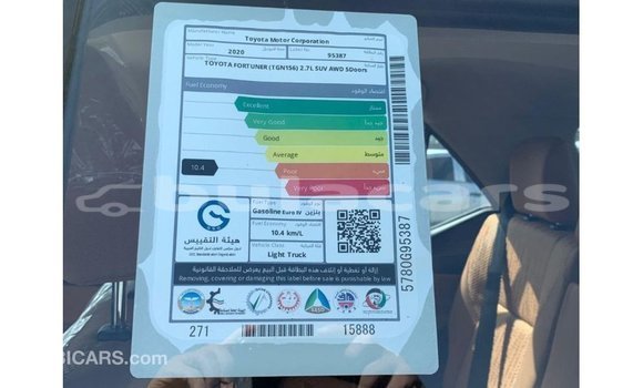 Acheter Import Voiture Toyota Fortuner Gris à Import - Dubai, Central Acheter Import Voiture Toyota Fortuner Gris à Import - Dubai, Central