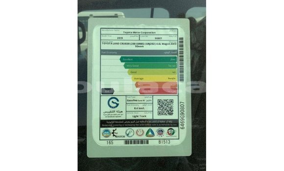 Buy Import Toyota Land Cruiser Black Car in Import - Dubai in Central Buy Import Toyota Land Cruiser Black Car in Import - Dubai in Central