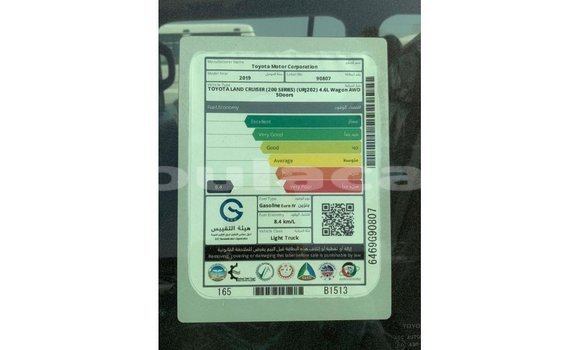 Acheter Import Voiture Toyota Land Cruiser Noir à Import - Dubai, Central Acheter Import Voiture Toyota Land Cruiser Noir à Import - Dubai, Central