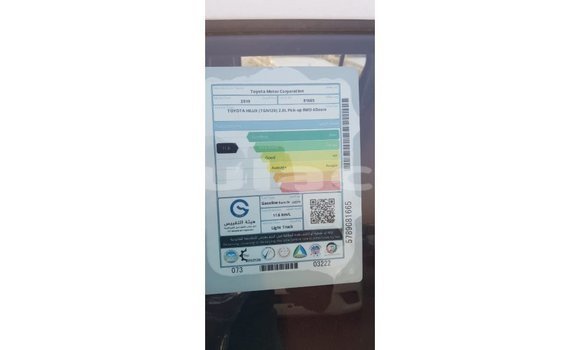 Buy Import Toyota Hilux White Car in Import - Dubai in Central Buy Import Toyota Hilux White Car in Import - Dubai in Central