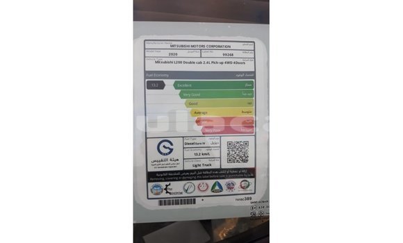 Acheter Import Voiture Mitsubishi L200 Blanc à Import - Dubai, Central Acheter Import Voiture Mitsubishi L200 Blanc à Import - Dubai, Central