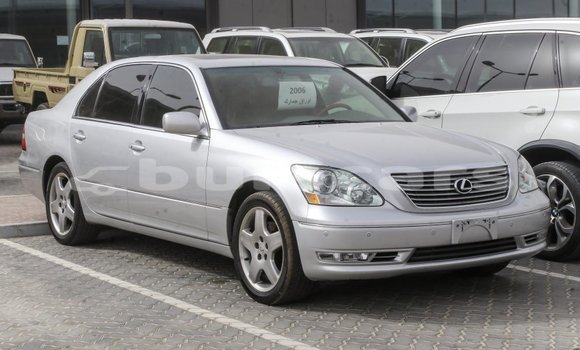 Acheter Import Voiture Lexus LS Gris à Import - Dubai, Central Acheter Import Voiture Lexus LS Gris à Import - Dubai, Central