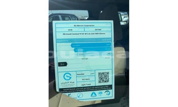 Acheter Import Voiture Kia Carnival Blanc à Import - Dubai, Central Acheter Import Voiture Kia Carnival Blanc à Import - Dubai, Central