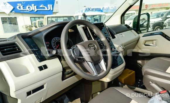 Acheter Import Voiture Toyota Hiace Blanc à Import - Dubai, Central Acheter Import Voiture Toyota Hiace Blanc à Import - Dubai, Central